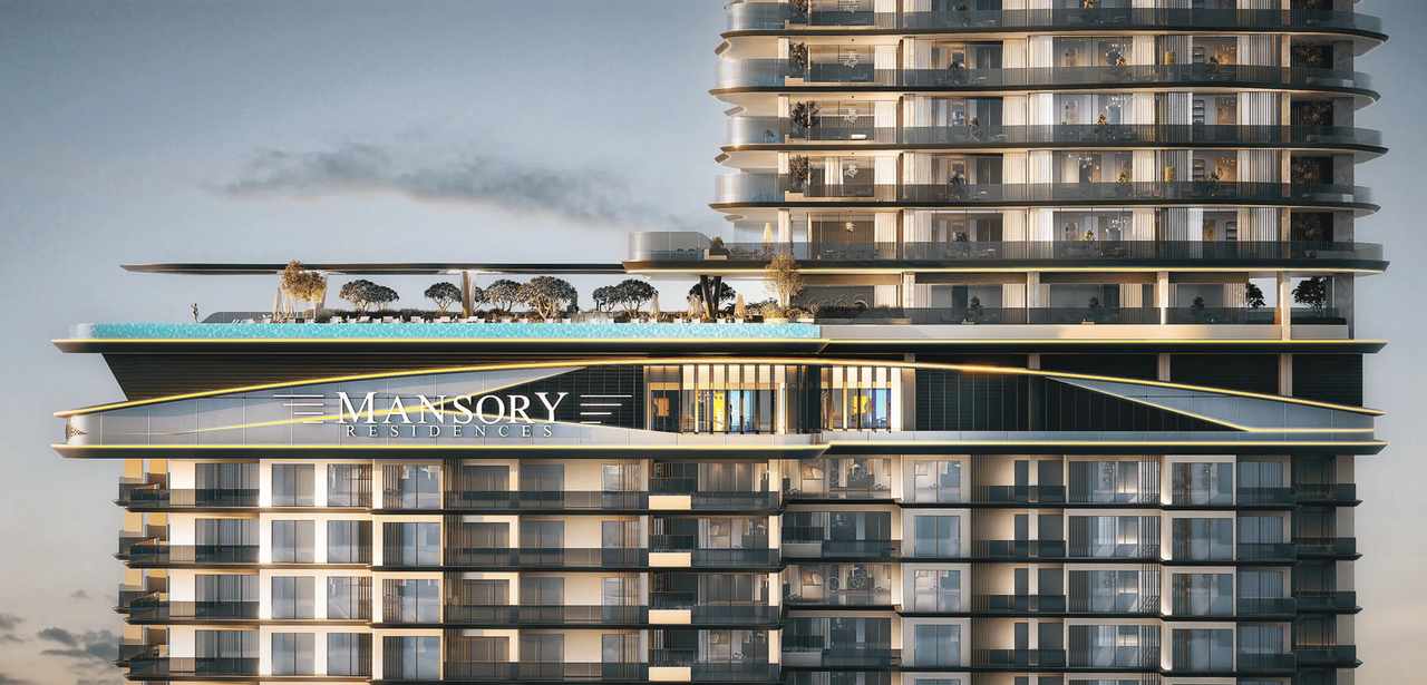 2-Bedroom Apartment in MANSORY Residences by Amaal | Ras Al Khor 3