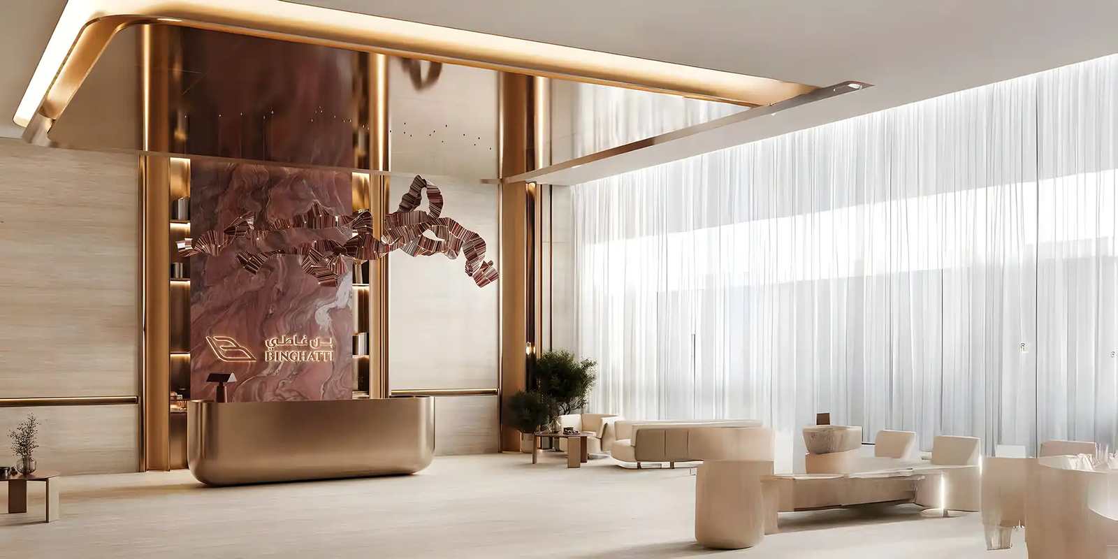 1-Bedroom Apartment in Binghatti Etherea | Jumeirah Village Circle (JVC) 4
